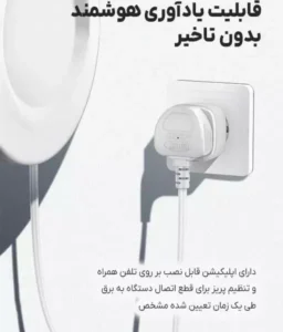 جارو و وکیوم شارژی A0 pro بیسوس مدل C30466500111
