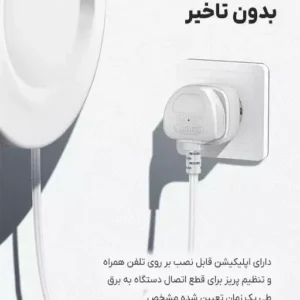 جارو و وکیوم شارژی A0 pro بیسوس مدل C30466500111