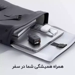 شارژر دیواری 35 وات 3 پورت مک دودو مدل CH-1280