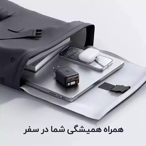 شارژر دیواری 35 وات 3 پورت مک دودو مدل CH-1280 - Image 2