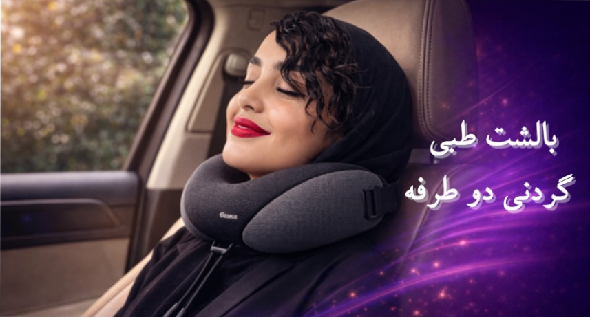 بنر 2