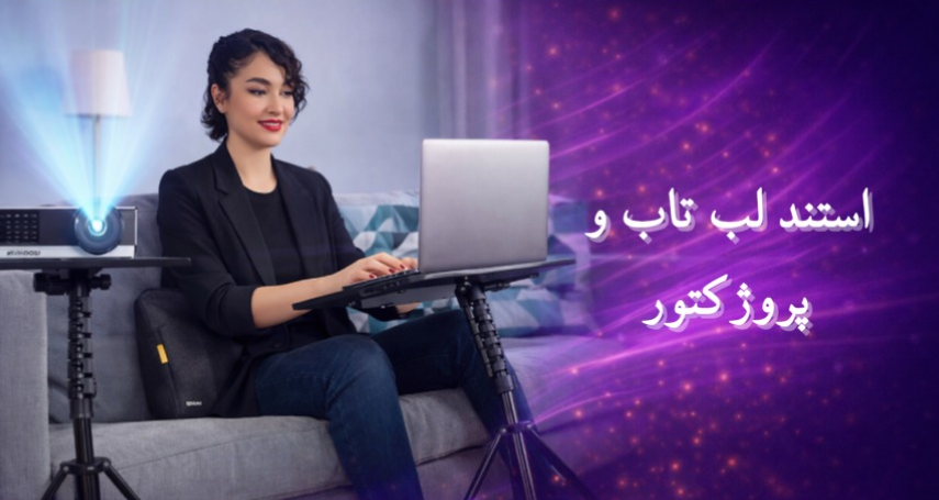 بنر 2