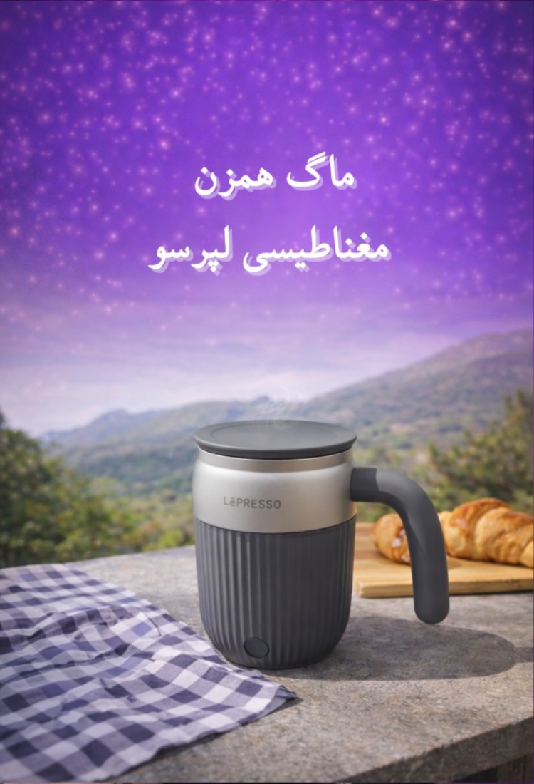 بنر موبایل 4